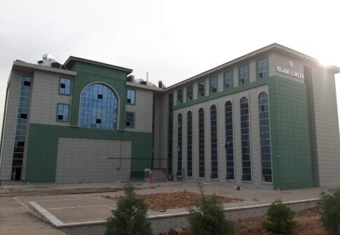 Adıyaman İslami İlimler Fakültesi